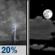 Wednesday Night: Slight Chance Showers And Thunderstorms then Partly Cloudy